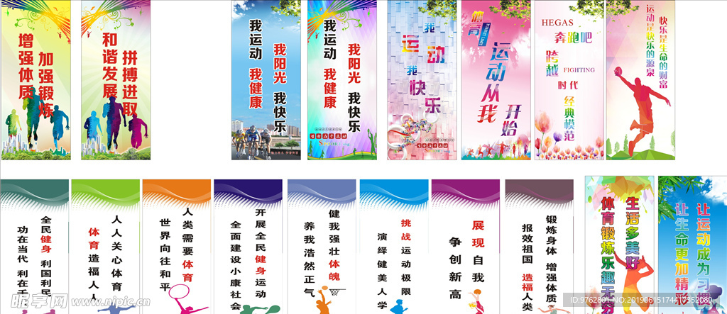 的看点之一