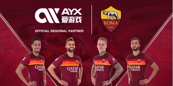 這暗示著他
