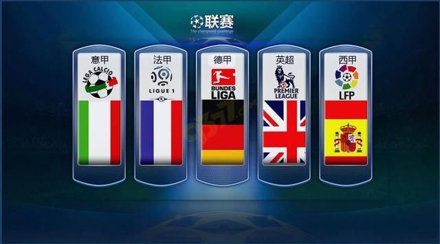 众的冰球国